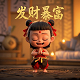 hash价格走势